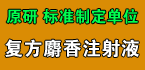 ����Զ��ҩҵ