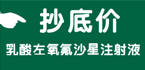 �人����������