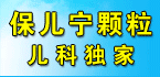 �人�˺�ҽҩ2009-2-10