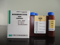 腺苷脱氨酶（ADA）测定试剂盒（谷氨酸脱氢酶法）