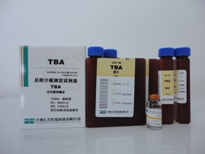 总胆汁酸（TBA）测定试剂盒（五代循环酶法）