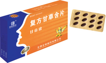 �����ʲݺ�Ƭ(�ʵ���)