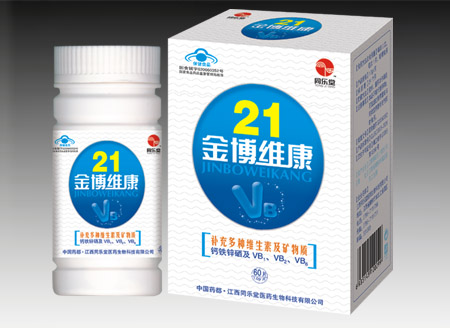 21��ά��Ƭ