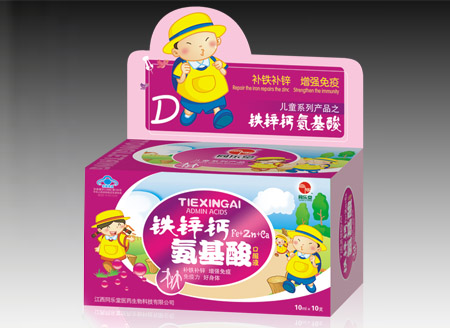 ��п��������ڷ�Һ