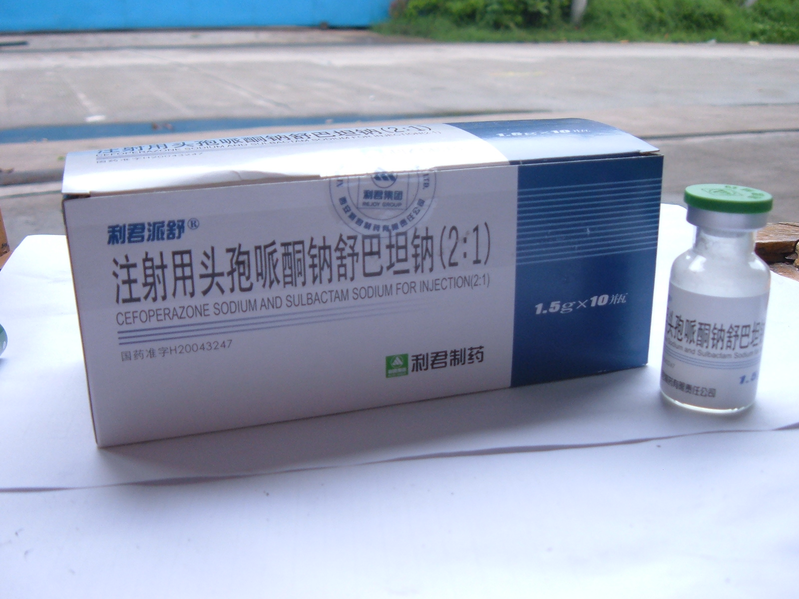 ע����ͷ����ͪ�����̹��(1.5g�������� 2��1)