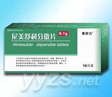 ����������ɢƬ