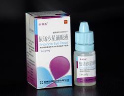 ��ŵɳ�ǵ���Һ