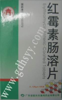 ��ù�س���Ƭ