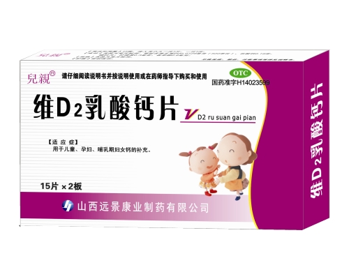 άD2�����Ƭ