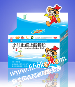 С����̵ֹ�ȿ���(������)