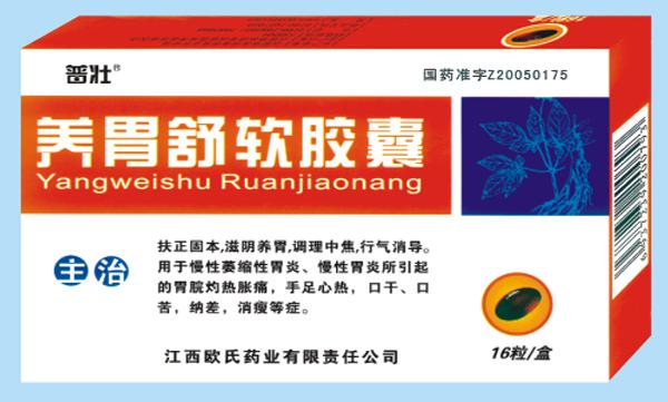 ��θ��������