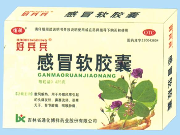 ��ð������