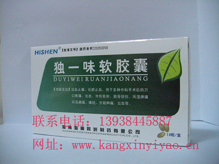 ��һζ������