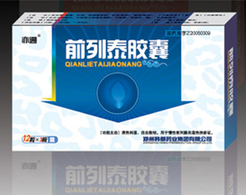 ǰ��̩����