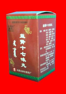 ����ʮ��ζ�裨�������յϣ�