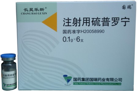 注射用硫普罗宁