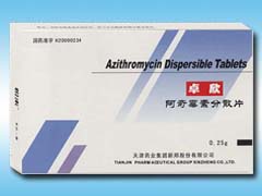 ����ù�ط�ɢƬ