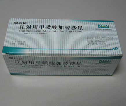 ע���ü׻������ɳ�ǣ�����ţ�