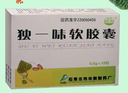 ��һζ������