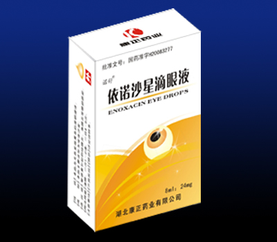 ��ŵɳ�ǵ���Һ