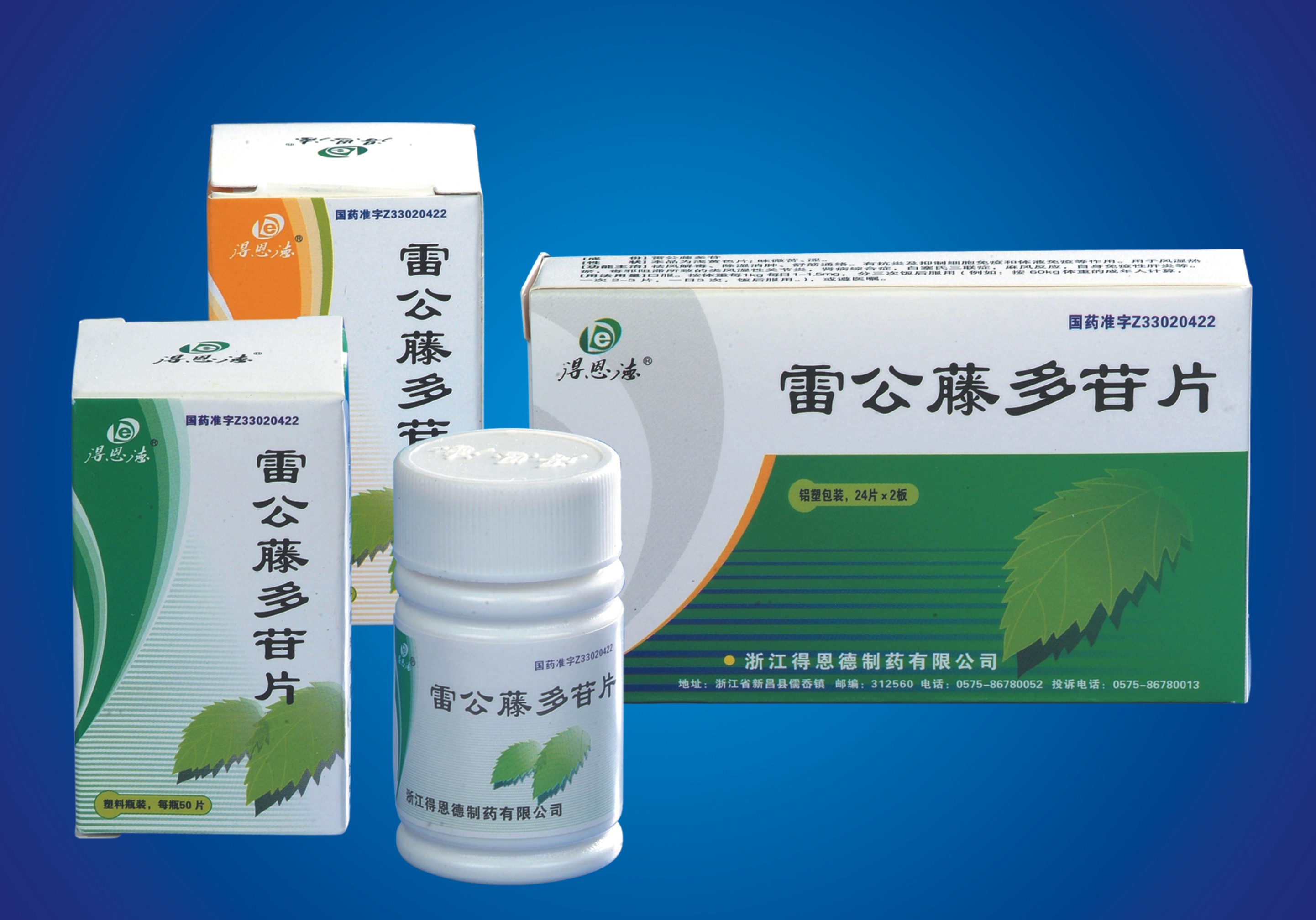 �׹��ٶ���Ƭ