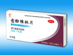 �ɴ�����ά��Ƭ