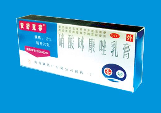 �����俵������(�������)