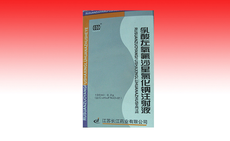 ����������ɳ��ע��Һ(0.1g��0.2g) 