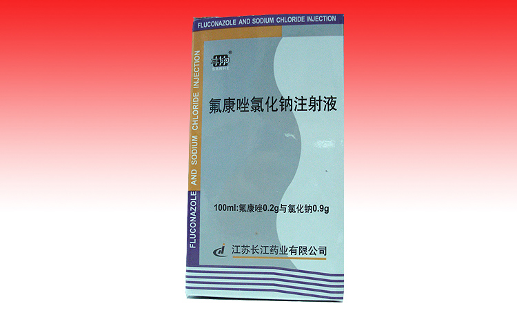 ������ע��Һ