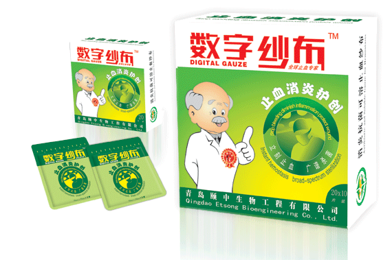 ����ɴ��--�س���ר��