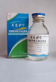 ��κ�����Ȼ���ע��Һ