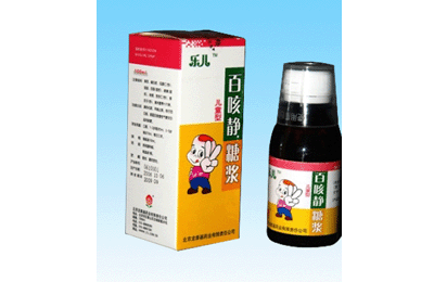 �ٿȾ��ǽ�(��ͯ��)