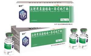 ע�����ǰ�����-��˾������ (����)