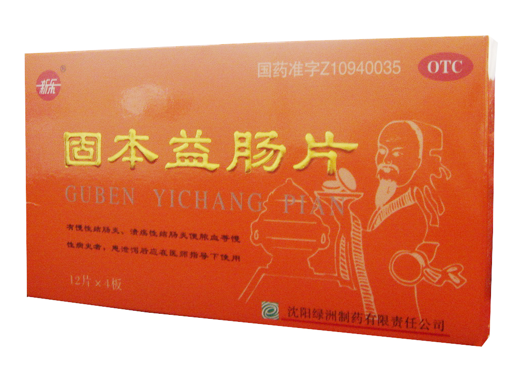 �̱��泦Ƭ(����&reg;)