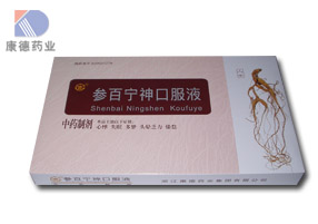 �ΰ�����ڷ�Һ