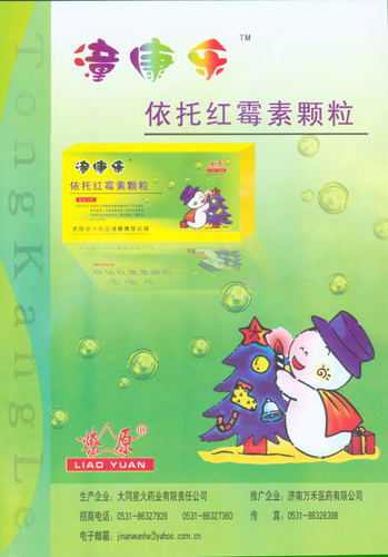 ���к�ù�ؿ���(������TM)