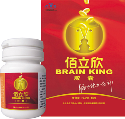 ����������(������)