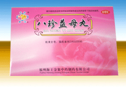 ������ĸ��