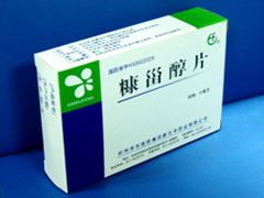 ���޴�Ƭ����������