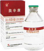 �����������Ȼ���ע��Һ����������