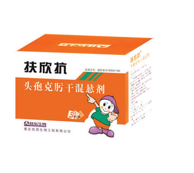 ͷ�߿�뿸ɻ���������������