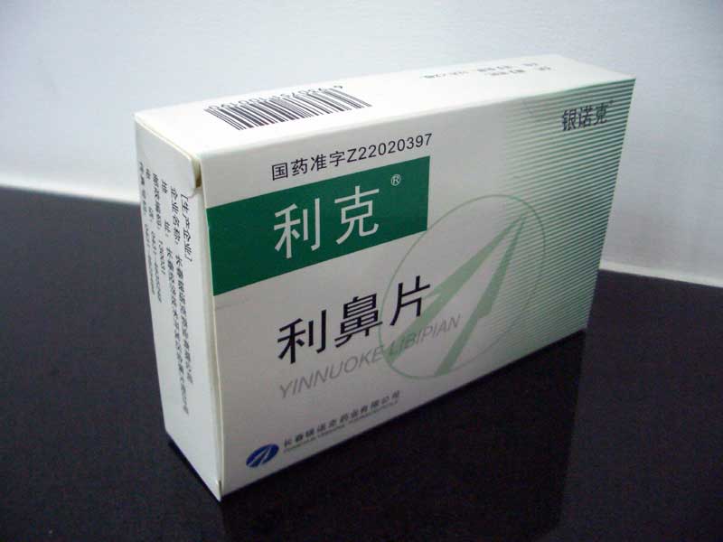 �µϣ�����Ƭ��