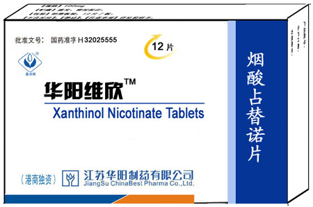 ����ռ��ŵƬ������ά�£�