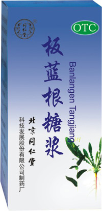 ͬưǽ