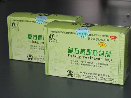 �������Ȳݺϼ�