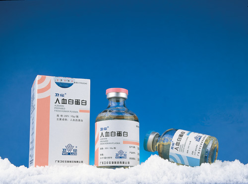 ��Ѫ�׵���