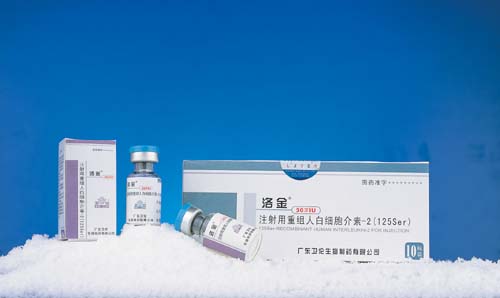 ע���������˰�ϸ������-2(125Ser)