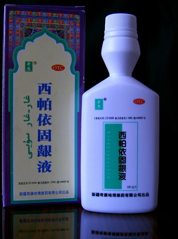 Һ濵ڣ