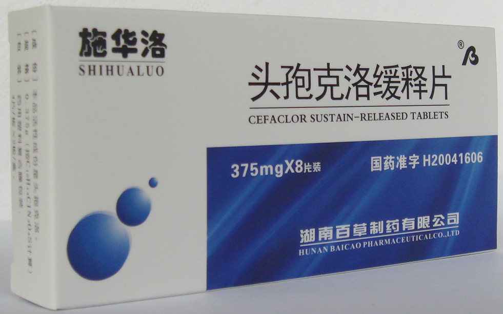 ͷ�߿��建��Ƭ(ʩ����)