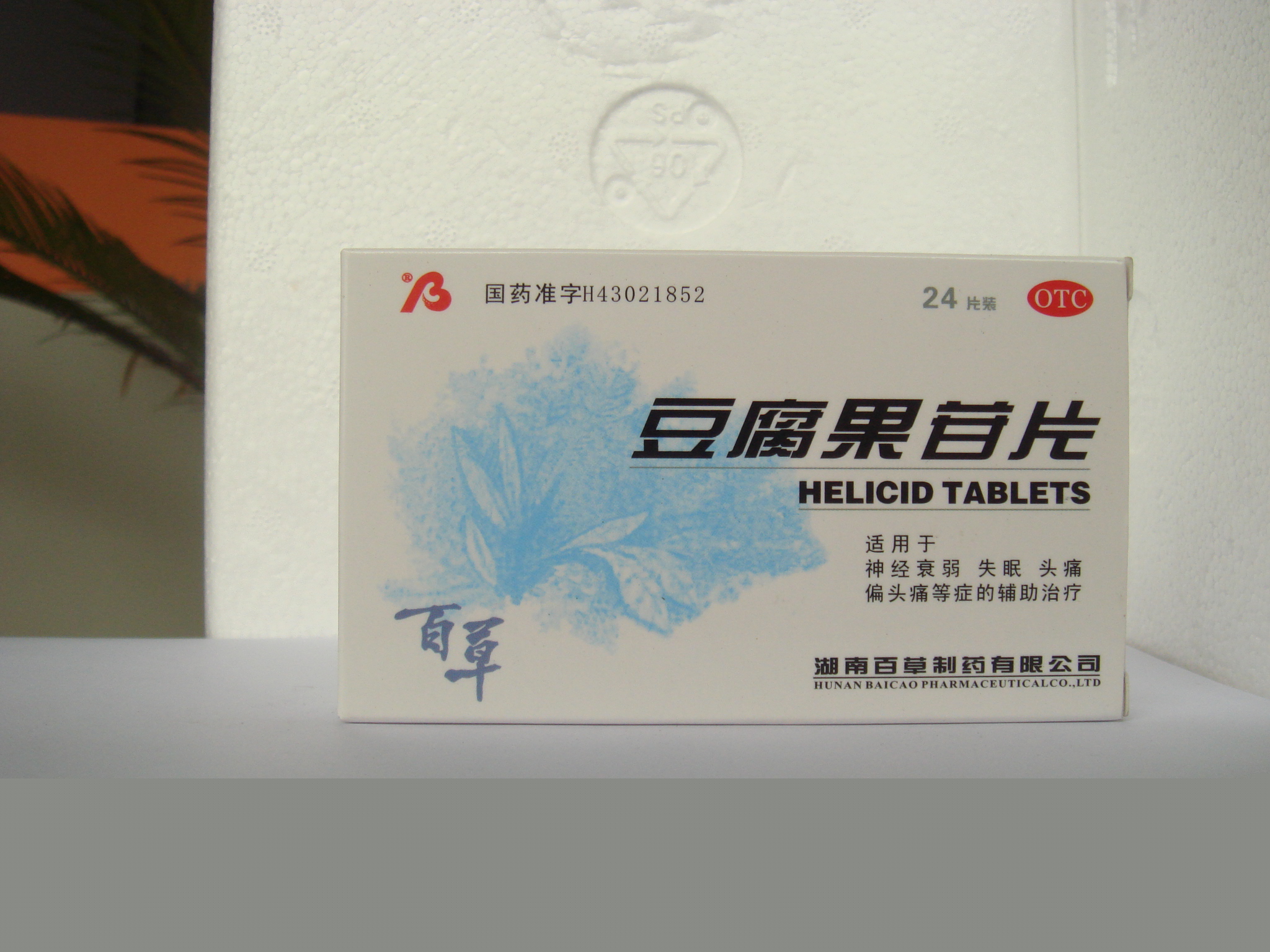 ��������Ƭ